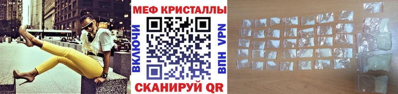 МЕТАДОН Суровикино