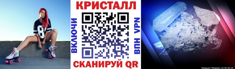 АМФ Розовый  ссылка на мегу tor  Суровикино 