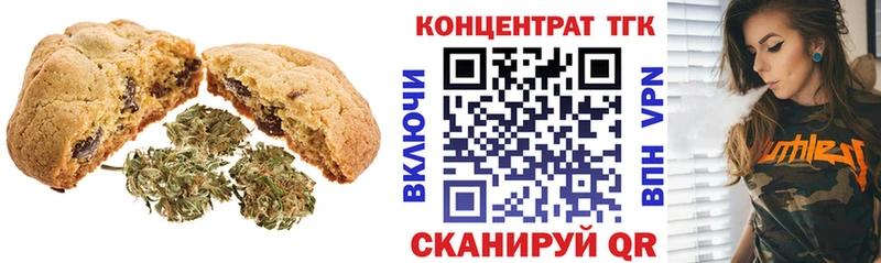 даркнет сайт  Суровикино  Cannafood конопля 