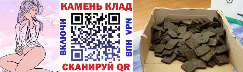 Гашиш Premium  Суровикино 