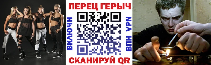 как найти закладки  Суровикино  Героин хмурый 