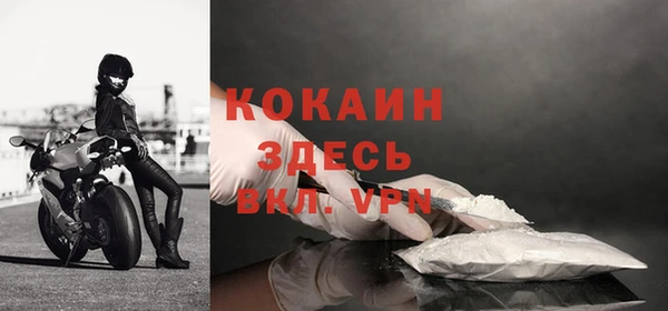 марихуана Баксан