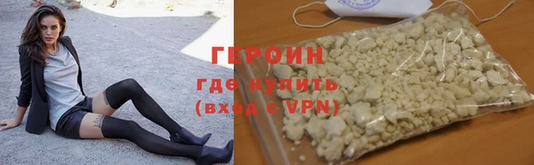 марихуана Баксан