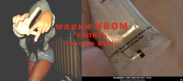 марихуана Баксан