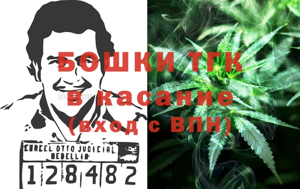 марихуана Баксан