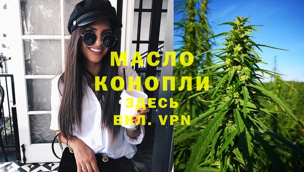 марихуана Баксан